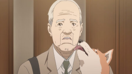 いぬやしき Netflix いぬやしき Netflix
