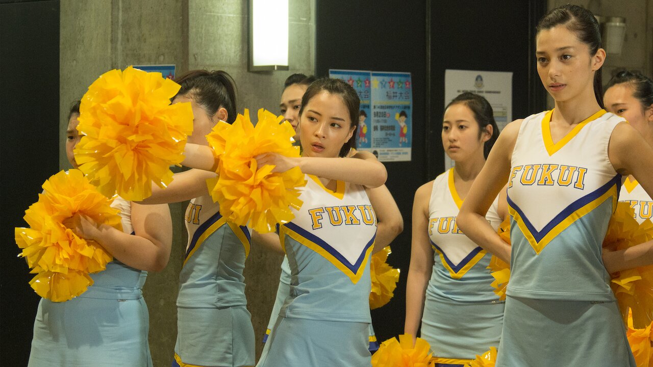 チア ダン 女子高生がチアダンスで全米制覇しちゃったホントの話 Netflix チア ダン 女子高生がチアダンスで全米制覇しちゃったホントの話 Netflix