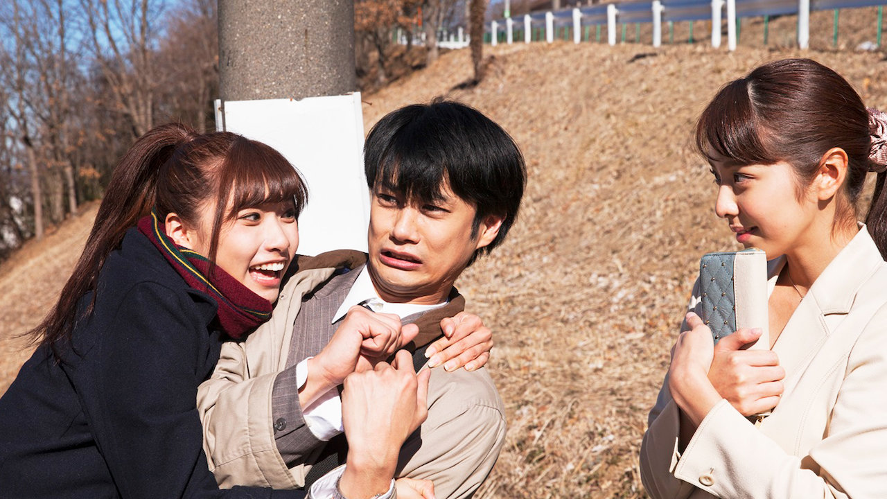 劇場版 教科書にないッ Netflix 劇場版 教科書にないッ Netflix