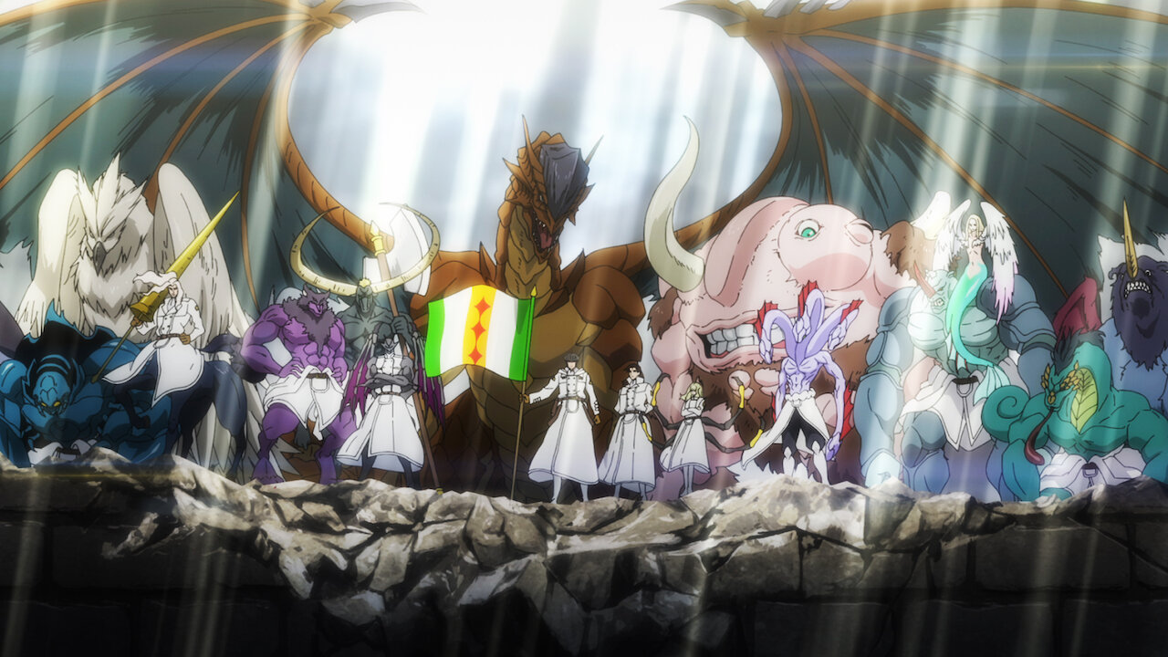 To The Abandoned Sacred Beasts Netflix To The Abandoned Sacred Beasts Netflix