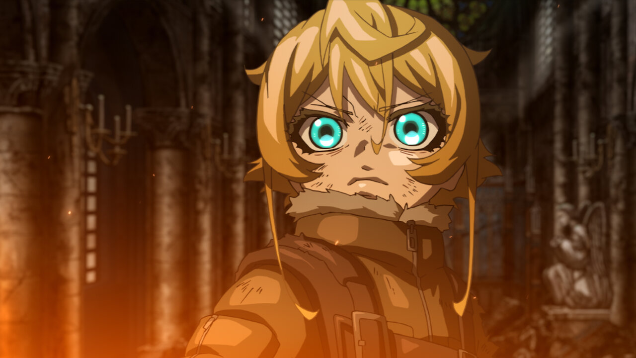 劇場版 幼女戦記 Netflix 劇場版 幼女戦記 Netflix