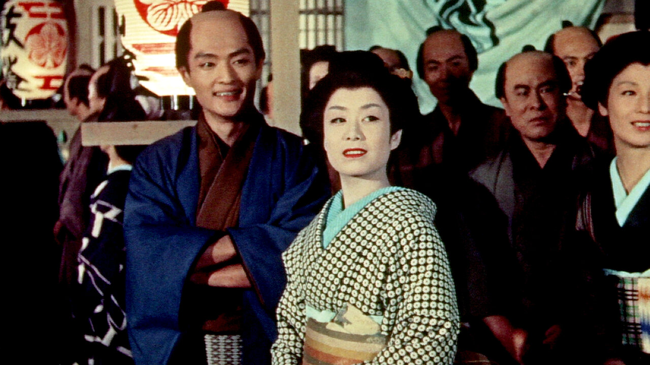 ひばり三役競艶雪之丞変化 – 映画コレクション・しねとろ倶楽部