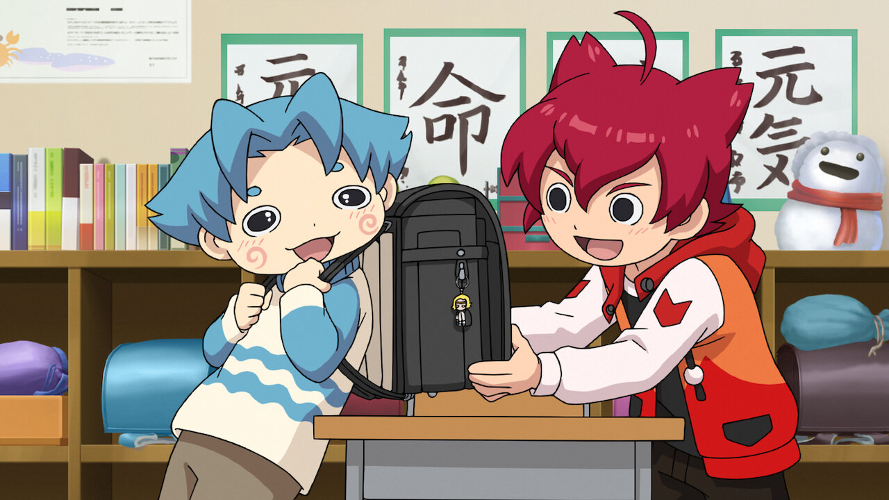 Y School Heroes Netflix Y School Heroes Netflix