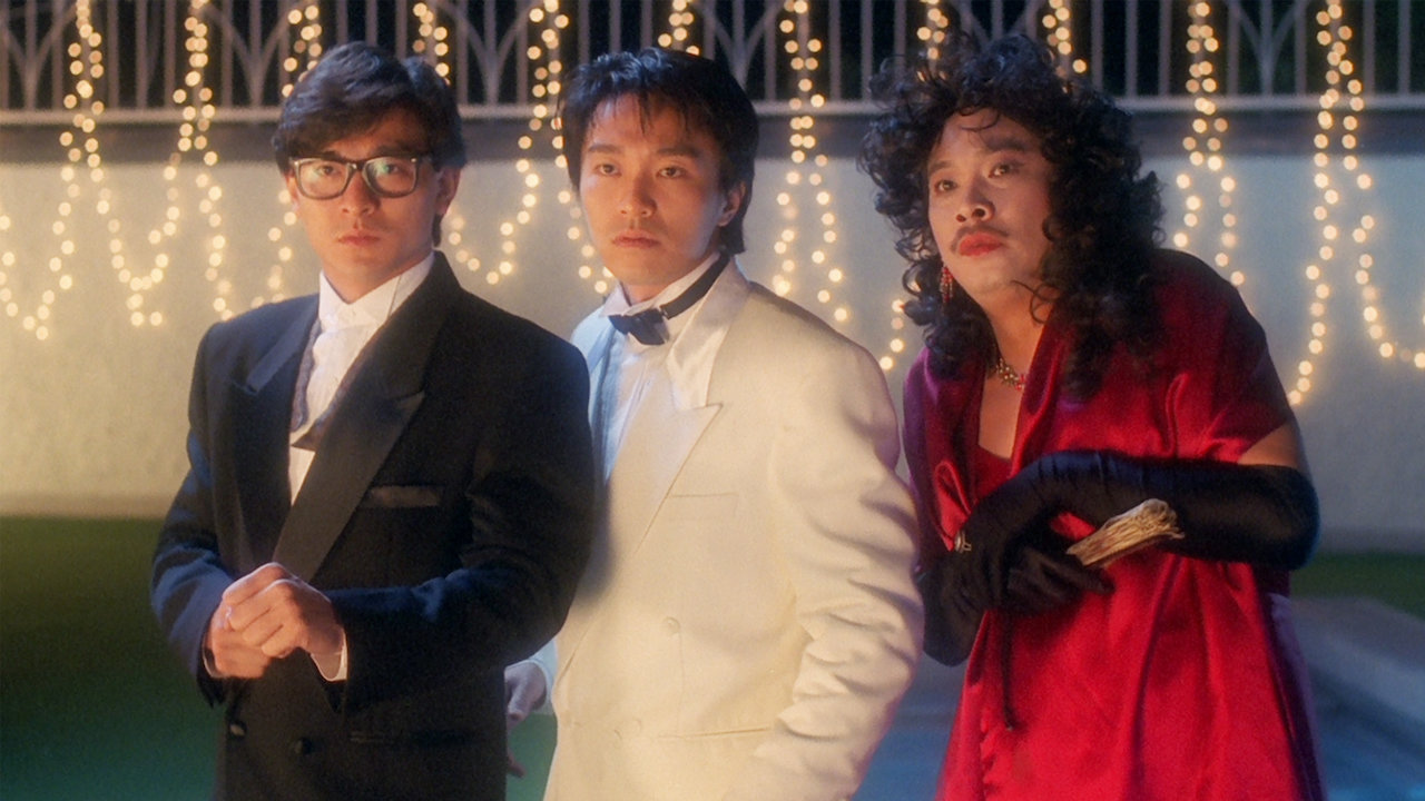 整蛊专家 Netflix