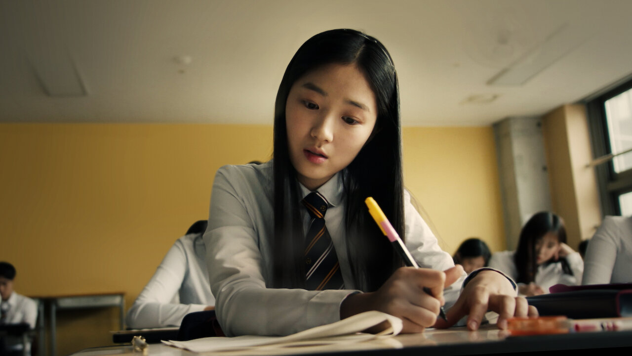 watch sky castle
