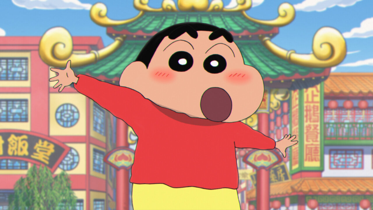 クレヨンしんちゃん 爆盛 カンフーボーイズ 拉麺大乱 Netflix クレヨンしんちゃん 爆盛 カンフーボーイズ 拉麺大乱 Netflix