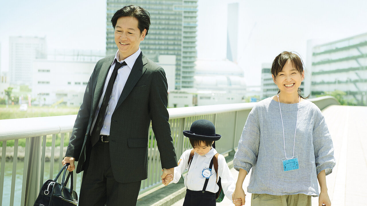 朝が来る Netflix 朝が来る Netflix