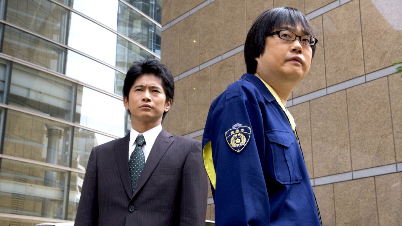 Partners Csi Files Netflix Partners Csi Files Netflix