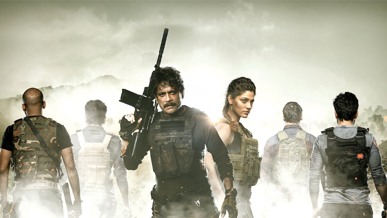 Watch Wild Dog Netflix
