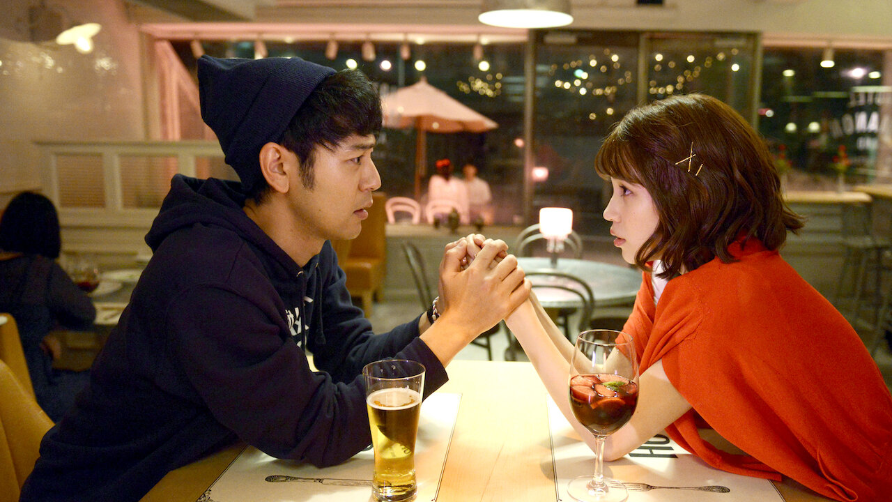 奥田民生になりたいボーイと出会う男すべて狂わせるガール Netflix