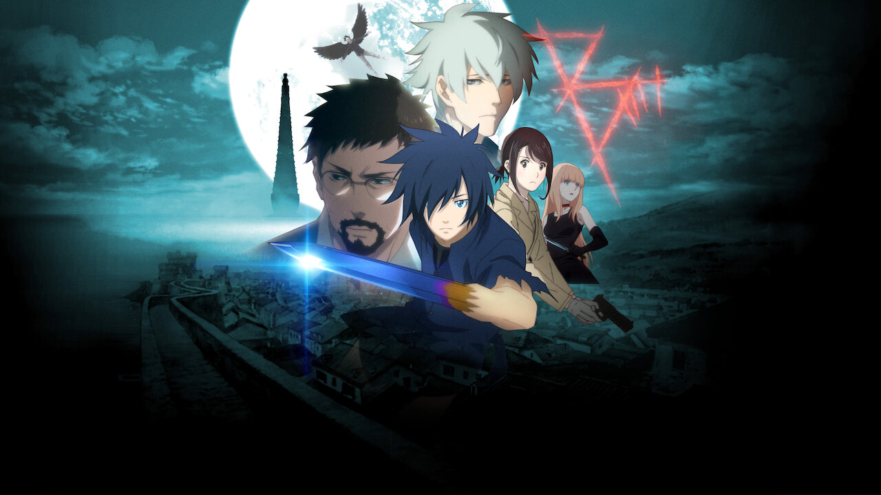 B The Beginning Netflix ネ ッ ト フ リ ッ ク ス 公 式サ イ ト B The Beginning Netflix ネ ッ ト フ リ ッ ク ス 公 式サ イ ト