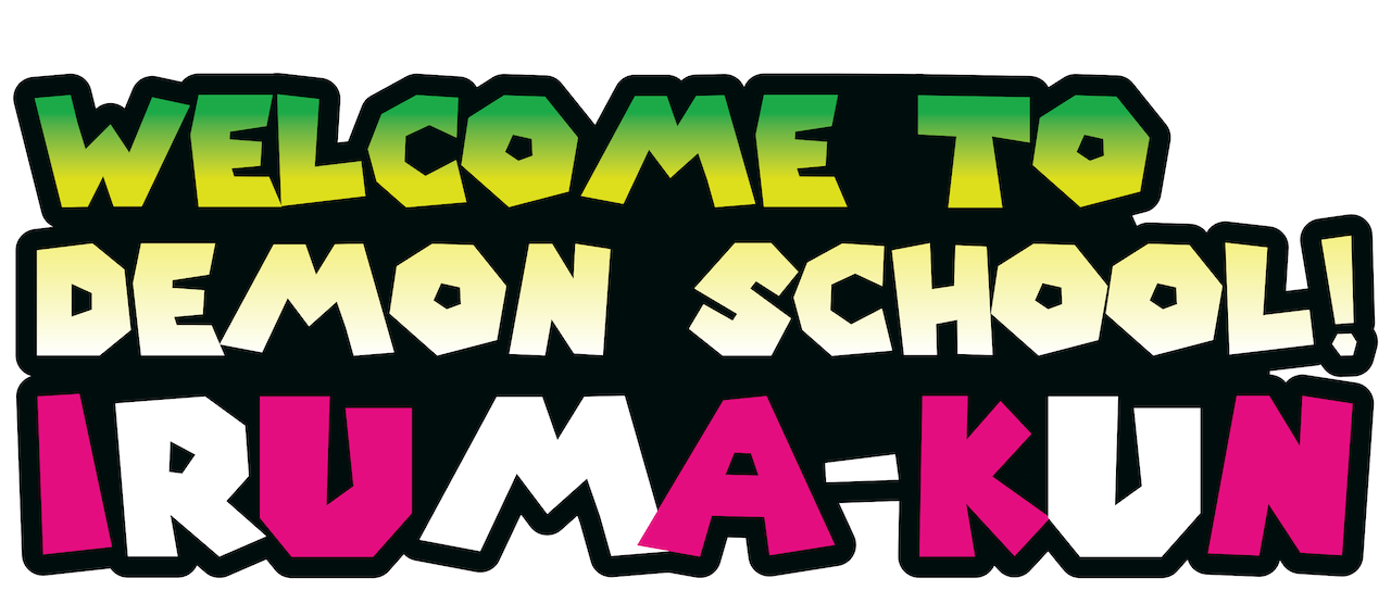 Watch Welcome To Demon School Iruma Kun Netflix