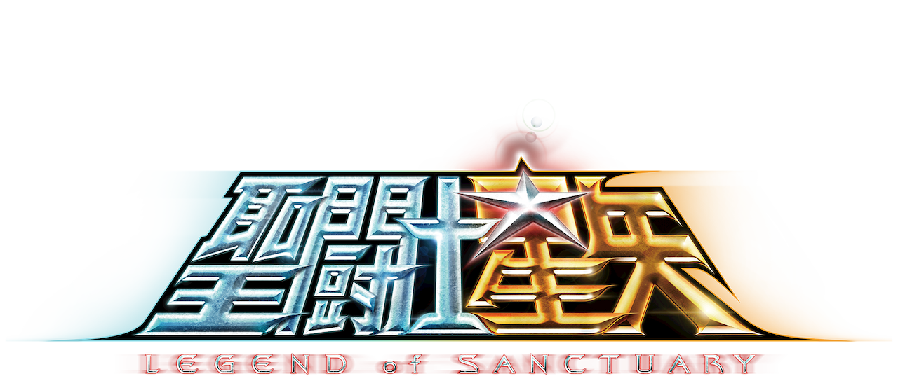 Watch Saint Seiya Legend Of Sanctuary Netflix