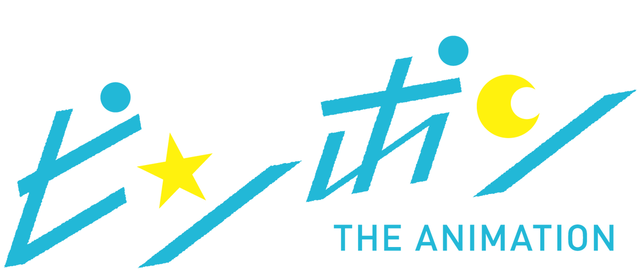 ピンポン The Animation Netflix ピンポン The Animation Netflix