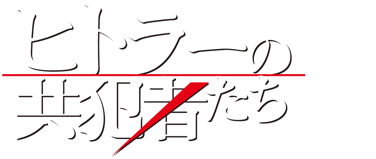 最も人気のある オニヒトデ 英語 かわいいフリー素材集 いらすとや