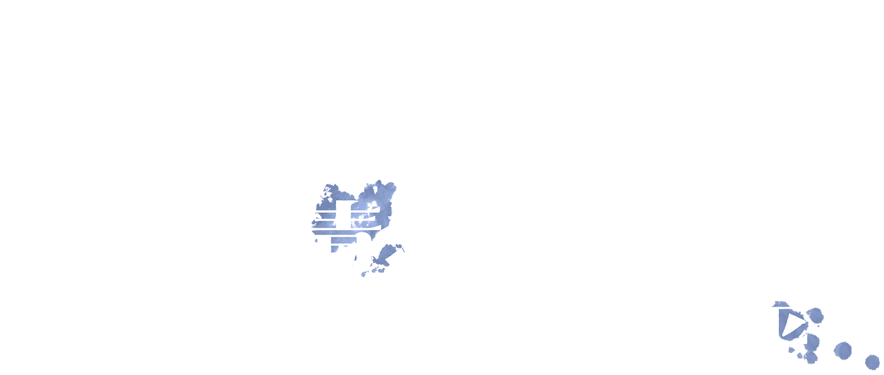 青之sp 学校内警察 嶋田隆平 Netflix