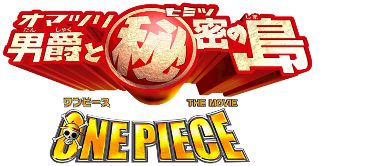 Watch One Piece 6 Baron Omatsuri And Secret Island Netflix