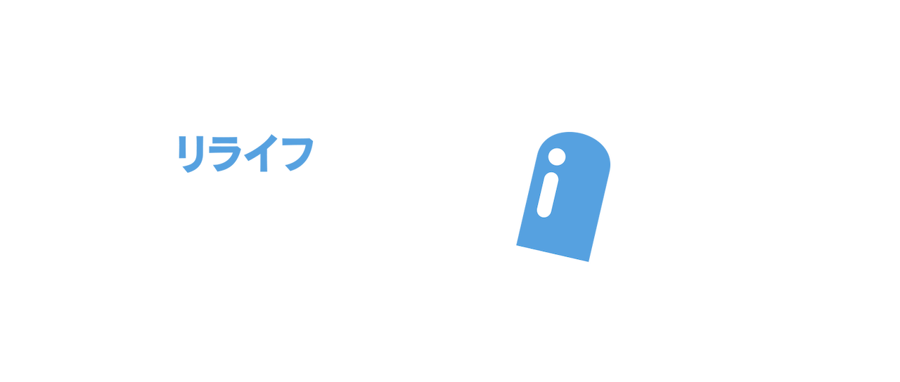 Relife Netflix Relife Netflix