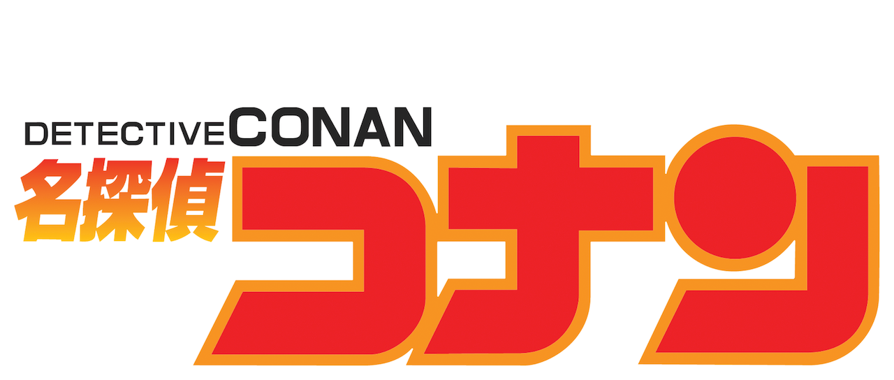 Detective Conan Netflix Detective Conan Netflix