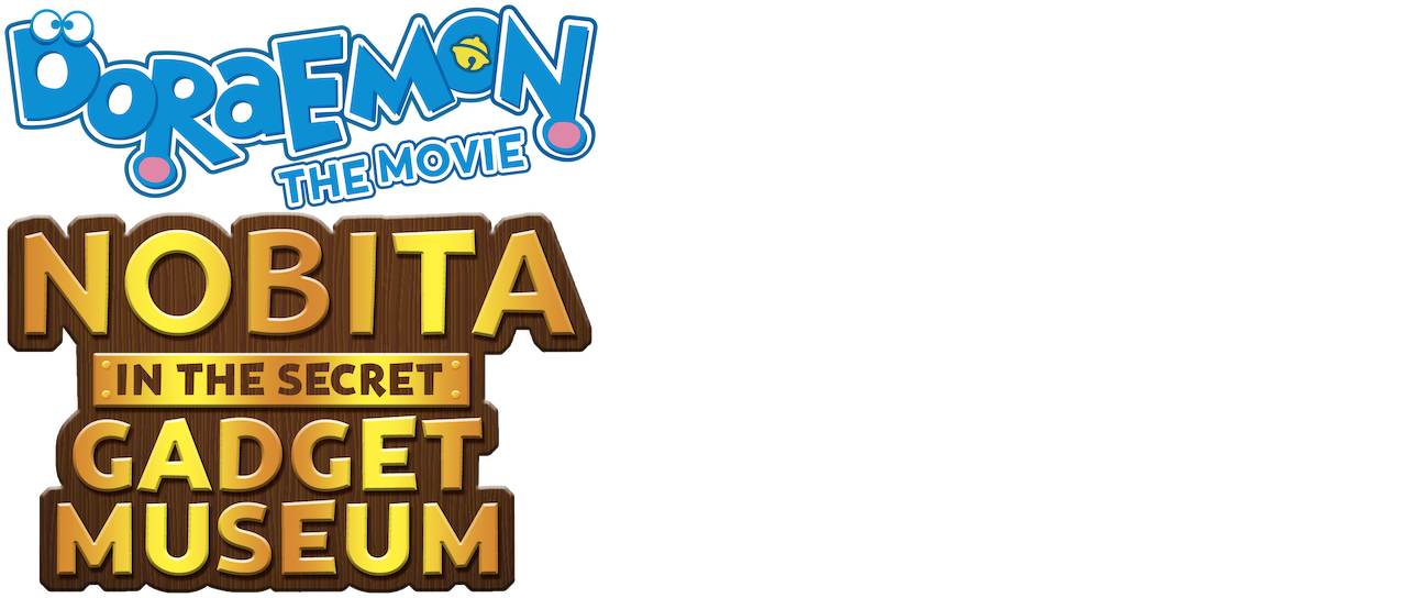 Doraemon The Movie Nobita In The Secret Gadget Museum Netflix Doraemon The Movie Nobita In The Secret Gadget Museum Netflix