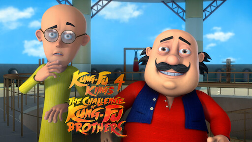 Kung-Fu Kings 4: The Challenge of Kung Fu Brothers