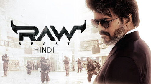 Raw (Hindi)