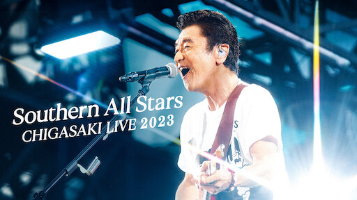 Southern All Stars Chigasaki Live 2023