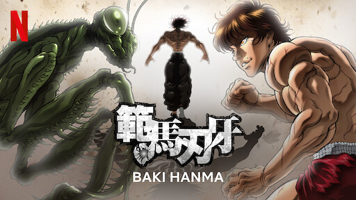 工作細胞black Netflix 工作細胞black Netflix