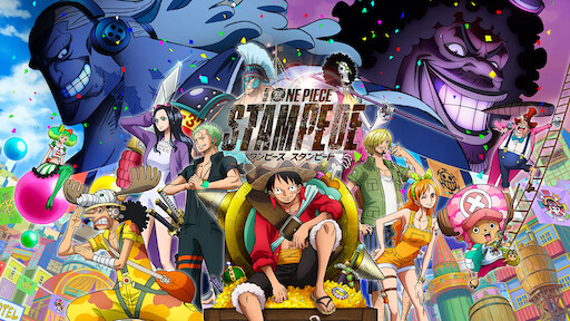 ワンピース 珍獣島のチョッパー王国 Netflix