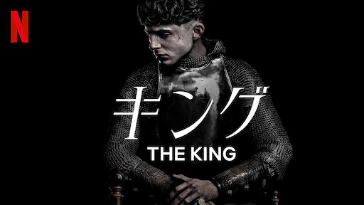 シンドラーのリスト Netflix シンドラーのリスト Netflix