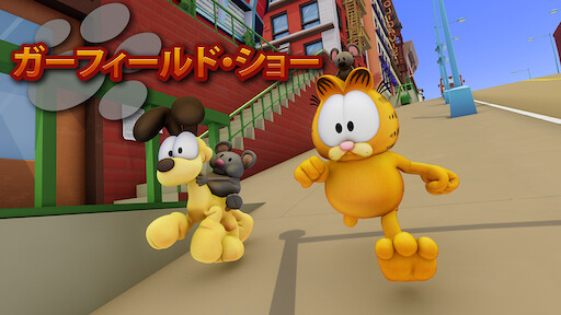 ジ アンダーテイカー 呪いの館を脱出せよ Netflix ネ ッ ト フ リ ッ ク ス 公 式サ イ ト