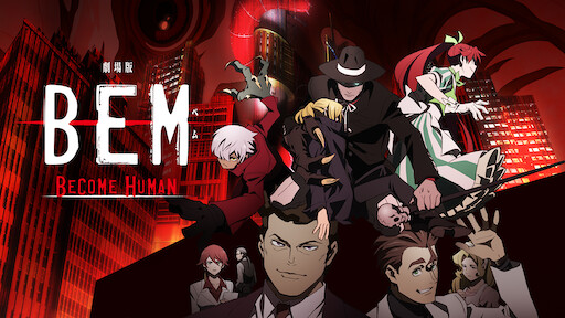 Watch Mon Mon Mon Monsters Netflix Watch Mon Mon Mon Monsters Netflix