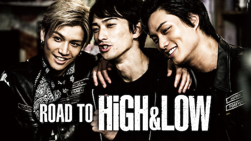 High Low The Movie Netflix