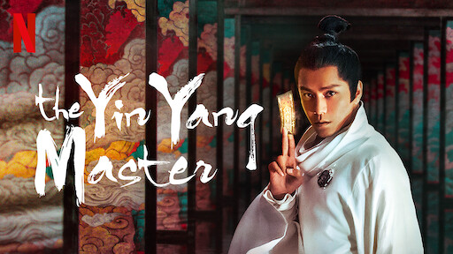 The Yin Yang Master Dream Of Eternity Netflix Official Site