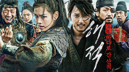 the man from nowhere eng sub download free the man from nowhere eng sub download free