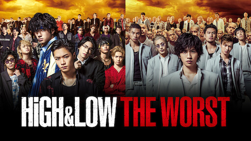 High Low The Movie Netflix High Low The Movie Netflix