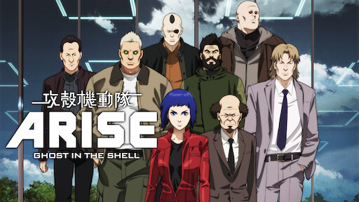 亜人 Oad 1 中村慎也事件 Netflix 亜人 Oad 1 中村慎也事件 Netflix