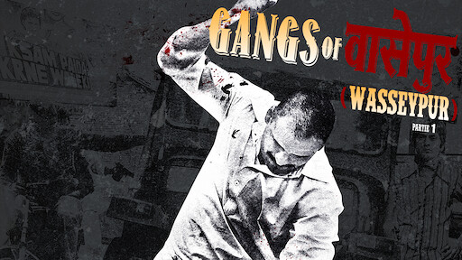 gangs of wasseypur 2 download