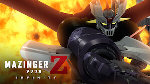 Sfアニメ Netflix ネ ッ ト フ リ ッ ク ス 公 式サ イ ト Sfアニメ Netflix ネ ッ ト フ リ ッ ク ス 公 式サ イ ト