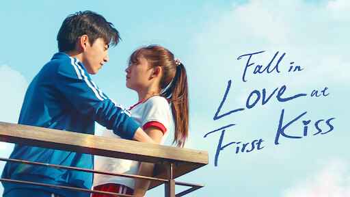 Watch So I Married My Anti Fan Netflix