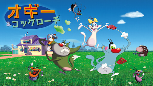 ジ アンダーテイカー 呪いの館を脱出せよ Netflix ネ ッ ト フ リ ッ ク ス 公 式サ イ ト