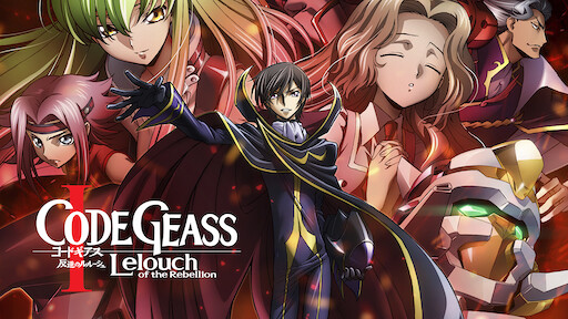 Watch Code Geass Lelouch Of The Re Surrection Netflix Watch Code Geass Lelouch Of The Re Surrection Netflix