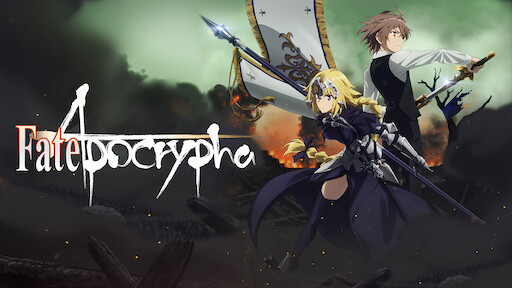 Fate Stay Night フェイト ステイナイト Netflix Fate Stay Night フェイト ステイナイト Netflix