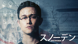 informer snow snowden