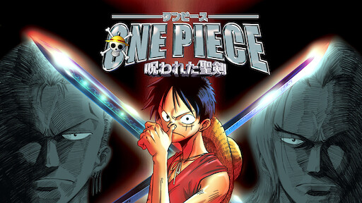 Watch One Piece 6 Baron Omatsuri And Secret Island Netflix