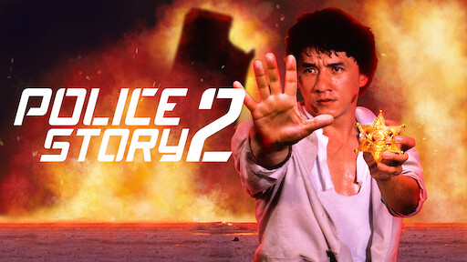Watch Last Hero In China Netflix Watch Last Hero In China Netflix