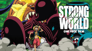 劇場版アニメ Netflix ネ ッ ト フ リ ッ ク ス 公 式サ イ ト