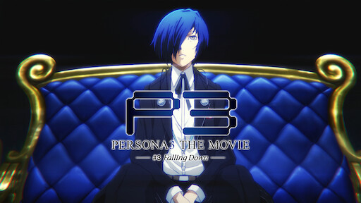 Persona 3 The Movie 2 Midsummer Knight S Dream Netflix