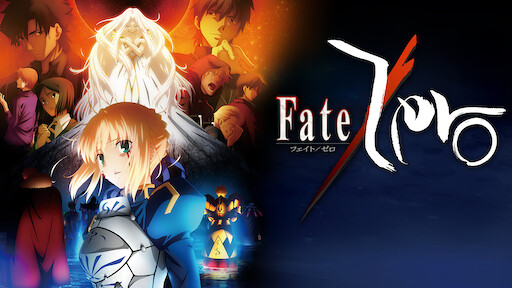 Fate Apocrypha Netflix