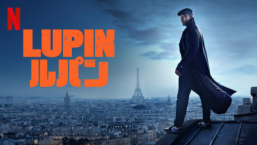 プリズン ブレイク Netflix